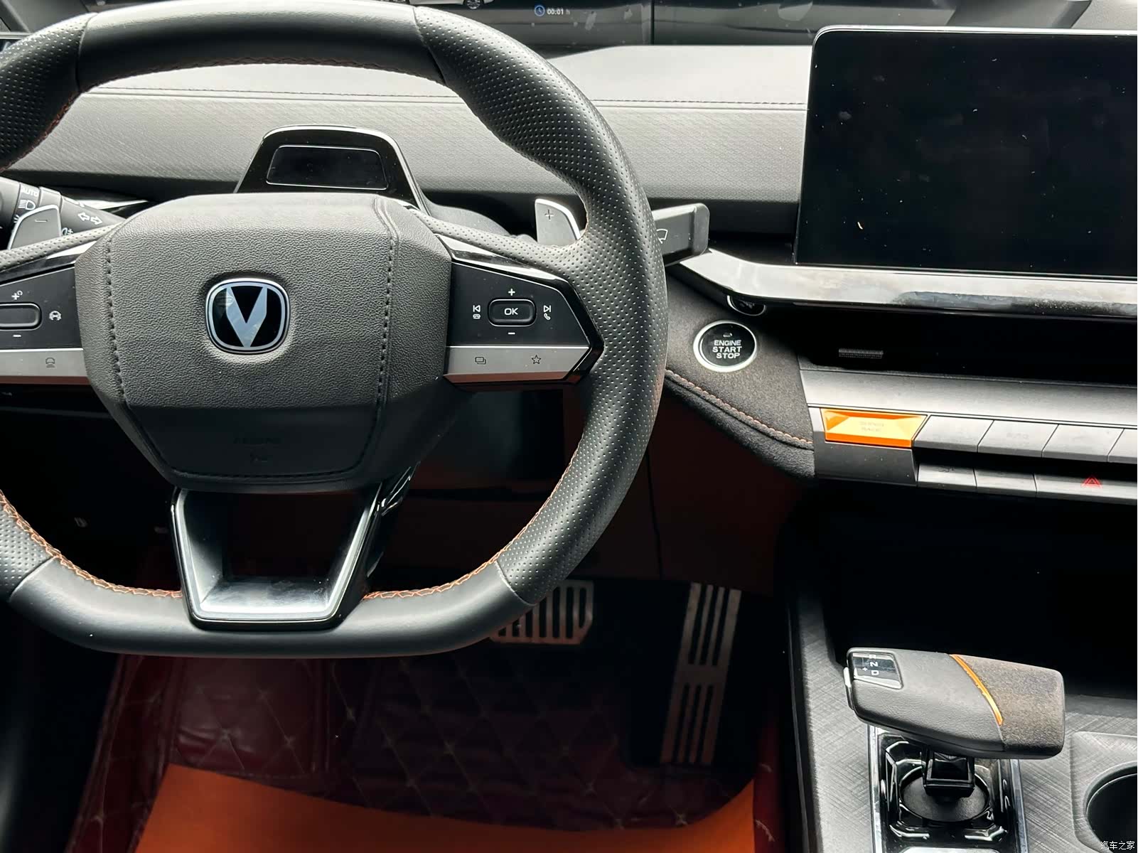 Changan UNI-V, 2022 4