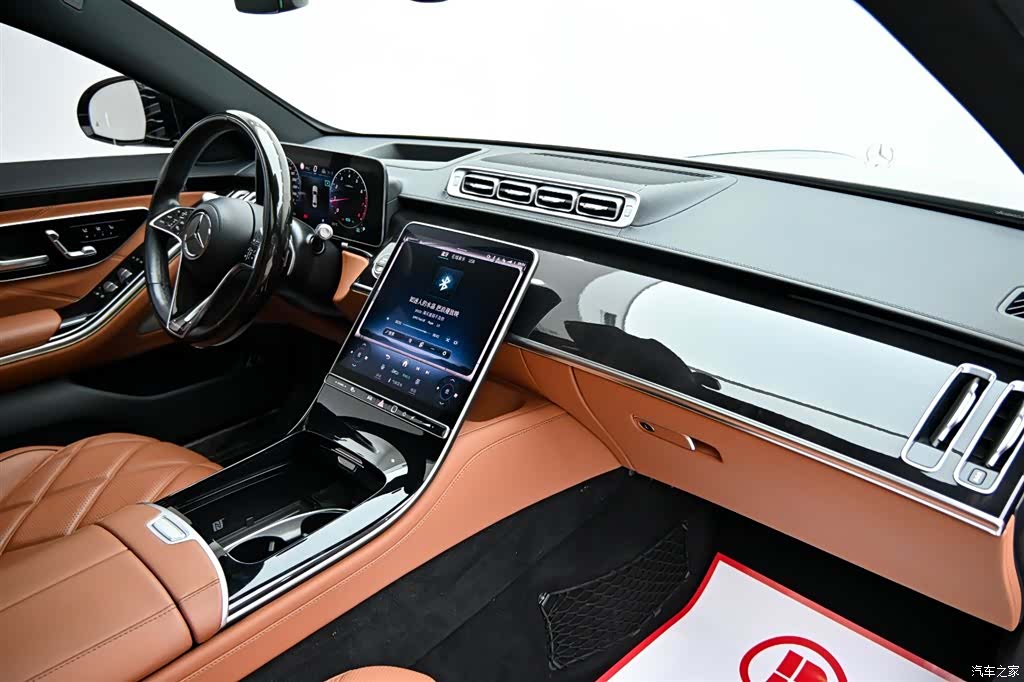 Maybach S-Class, 2022 16