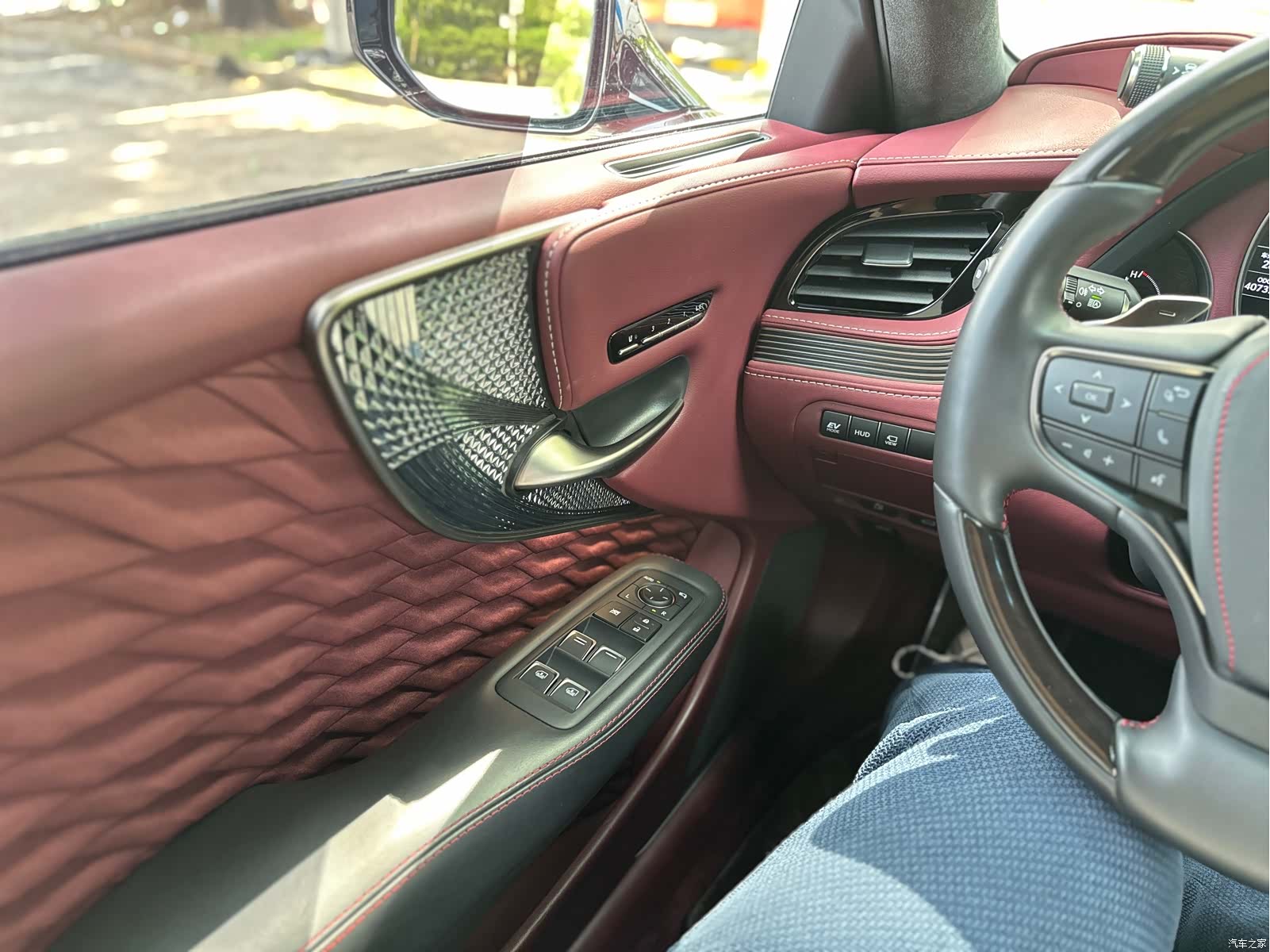 Lexus LS, 2021 33