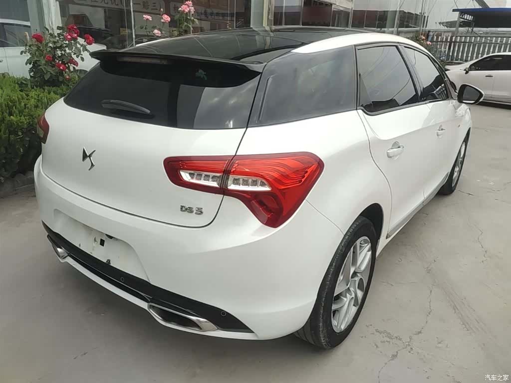 DS THP160, 2016 7
