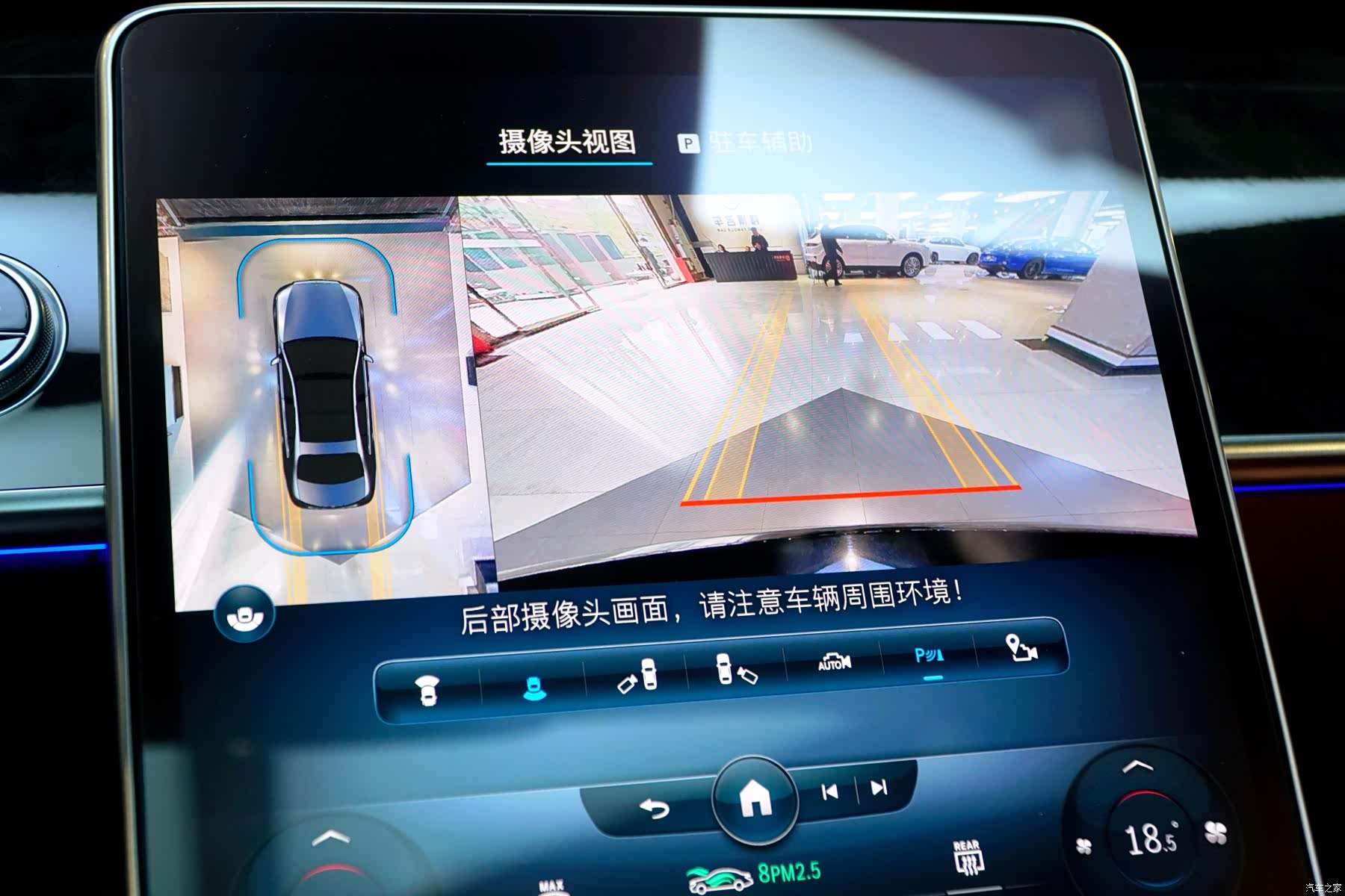 Mercedes-Benz S-Class, 2022 21
