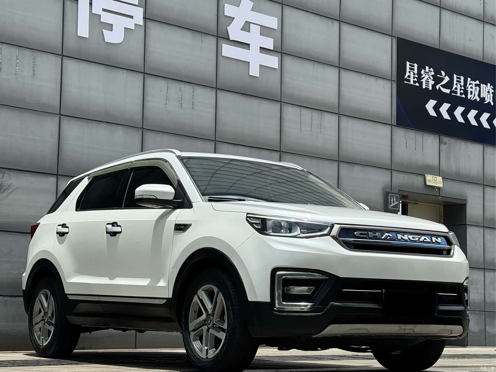 Changan CS55, 2018 3