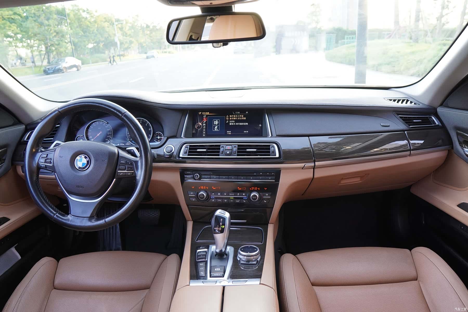 BMW 7 Series, 2014 7