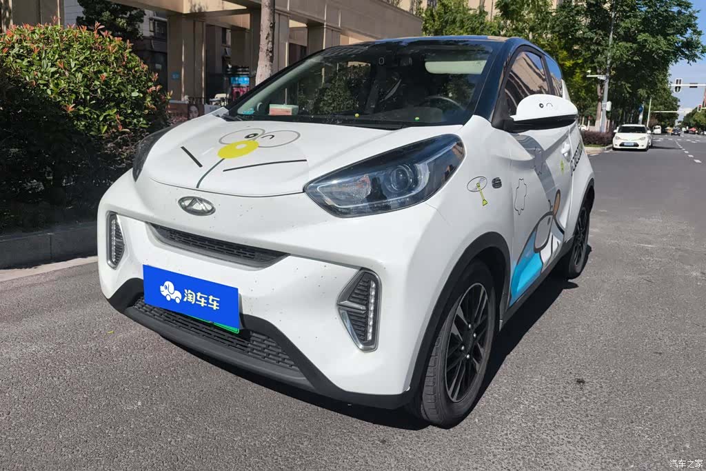 Chery 30.7kWh, 2022 1