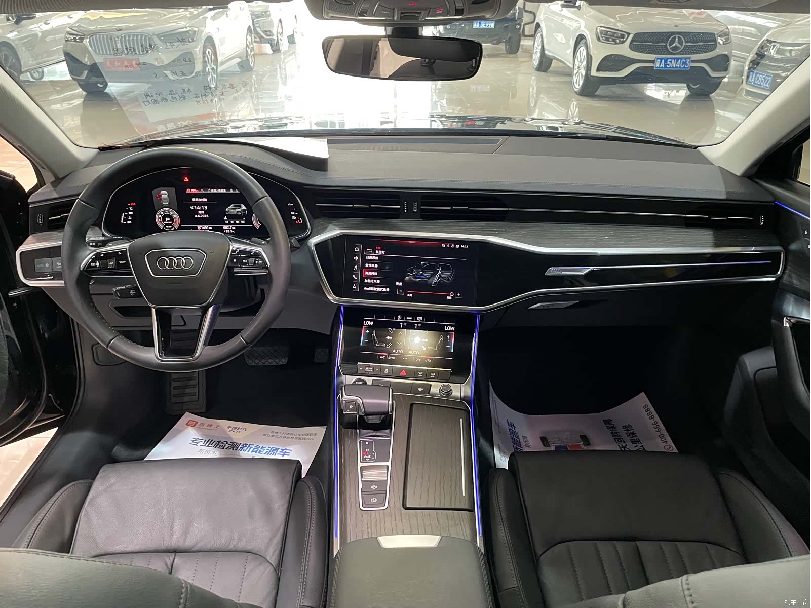 Audi A6L, 2021 11