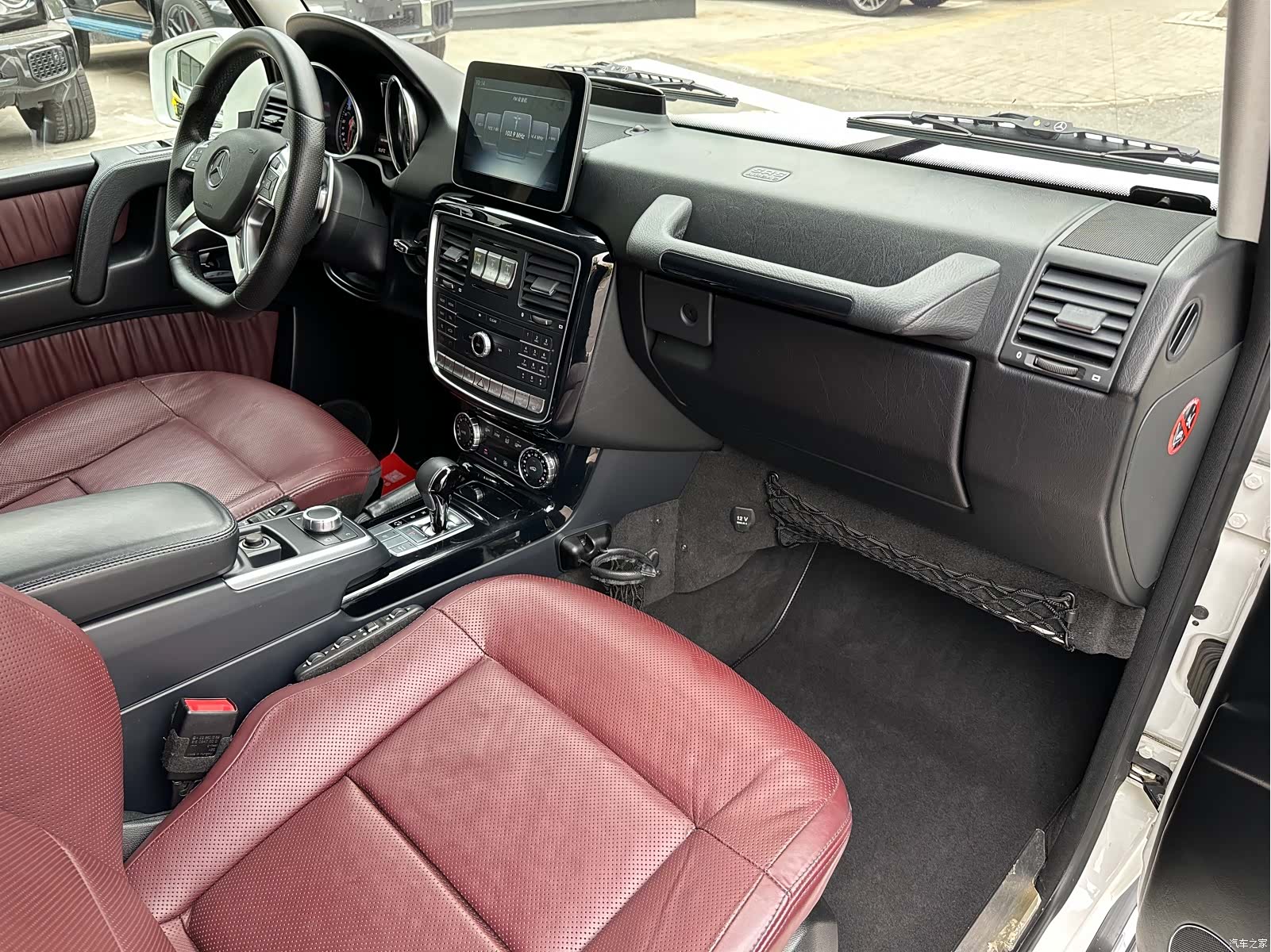 Mercedes-Benz G-Class, 2017 12