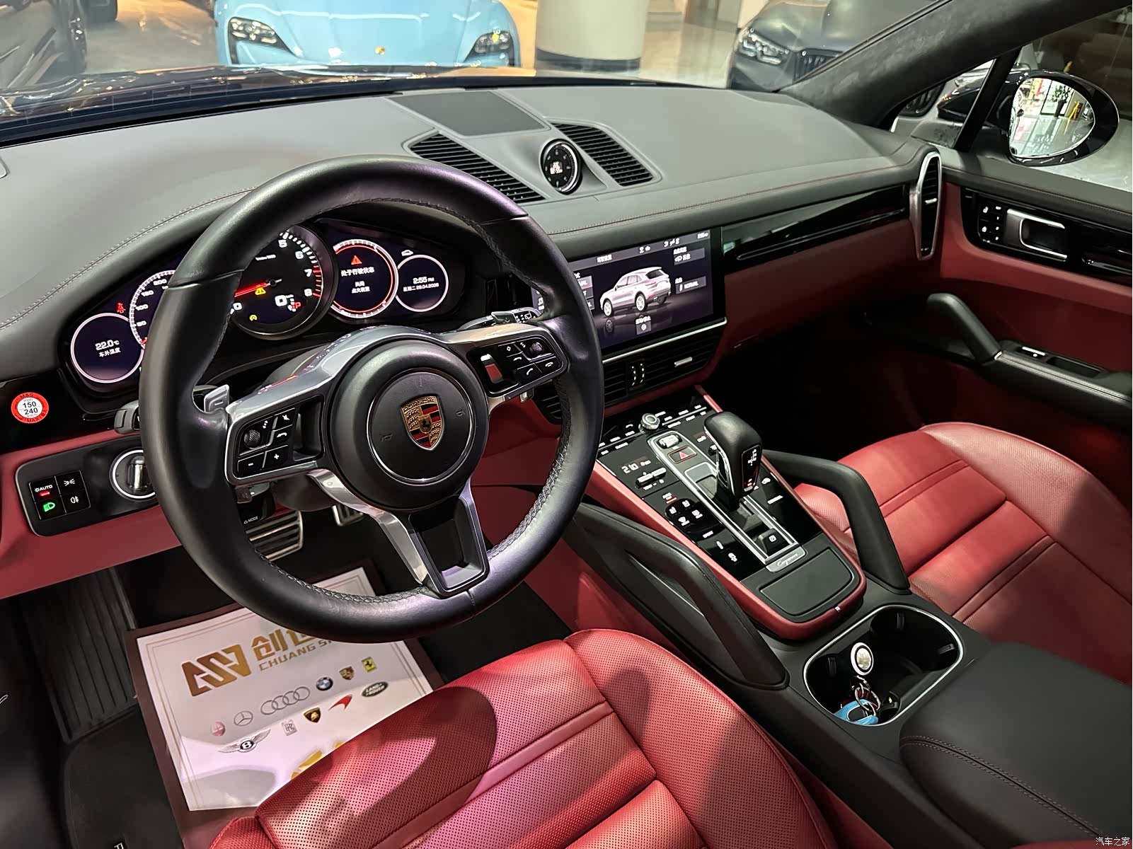 Porsche Cayenne, 2020 9
