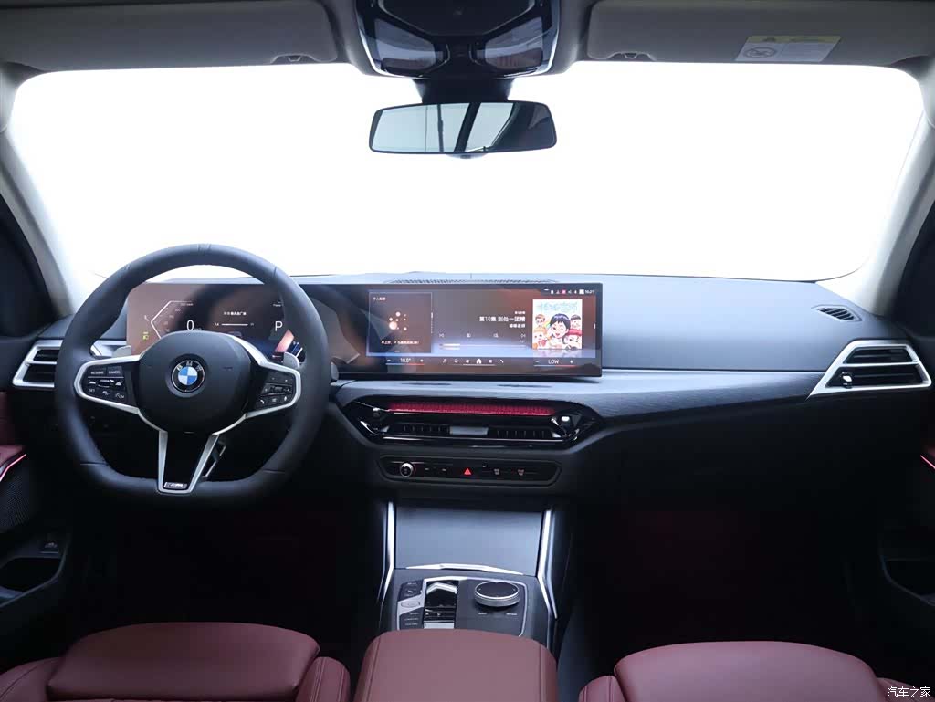 BMW 3 Series, 2025 13