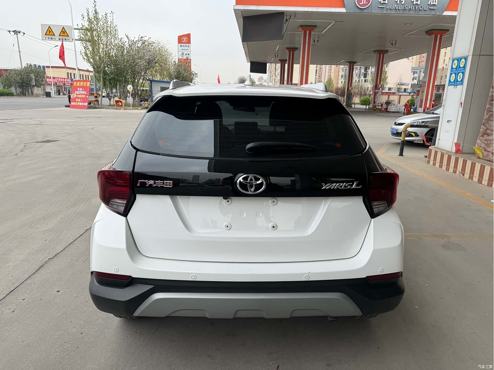 Toyota YARiS L, 2023 14