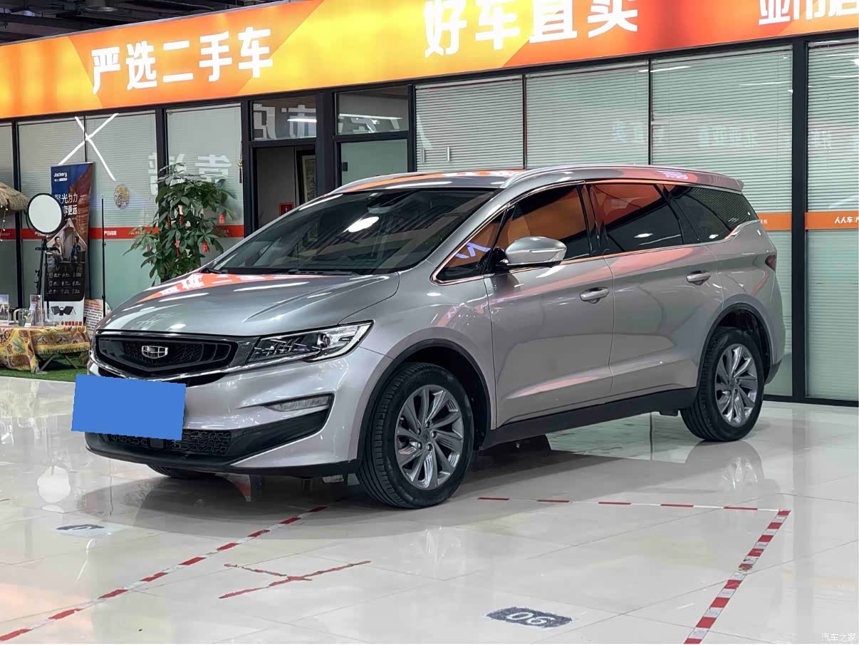 Geely Jiaji, 2021 1