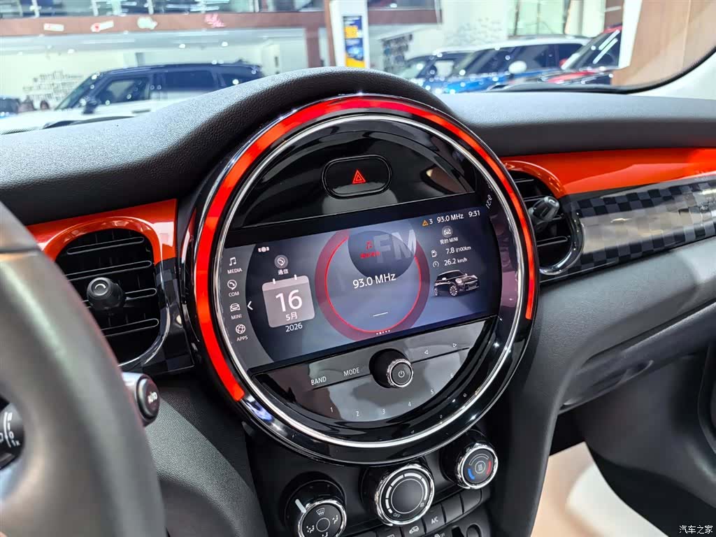 Mini ONE, 2023 10