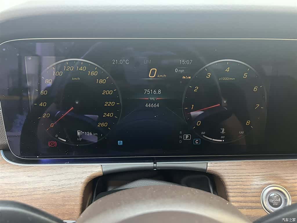 Mercedes-Benz E-Class, 2024 15