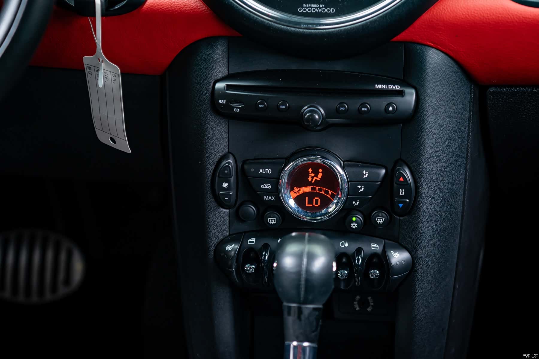 Mini Cooper, 2012 15