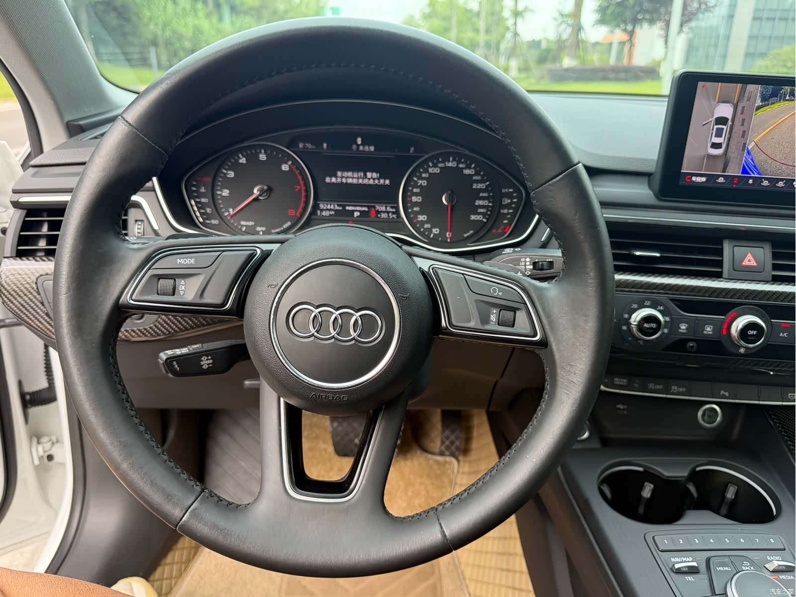 Audi A4L, 2018 все фото