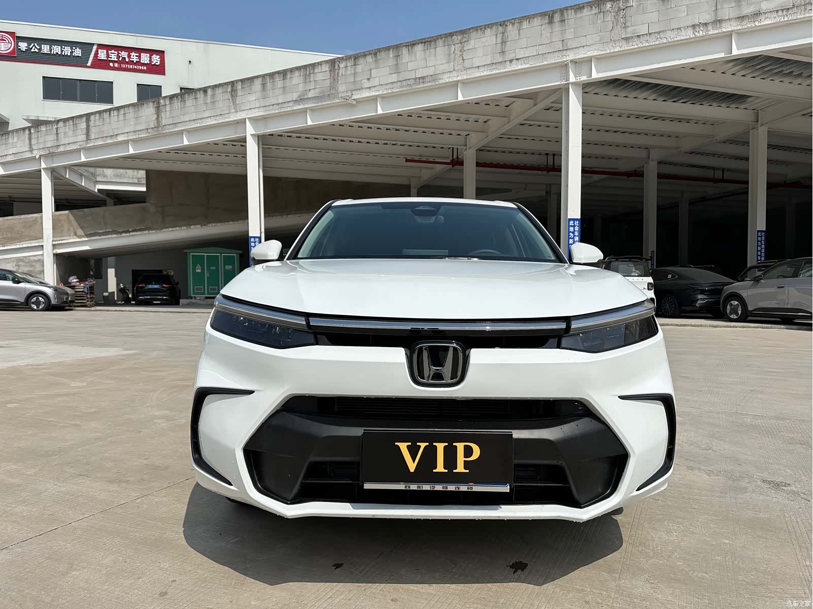 Honda Breeze, 2024 2