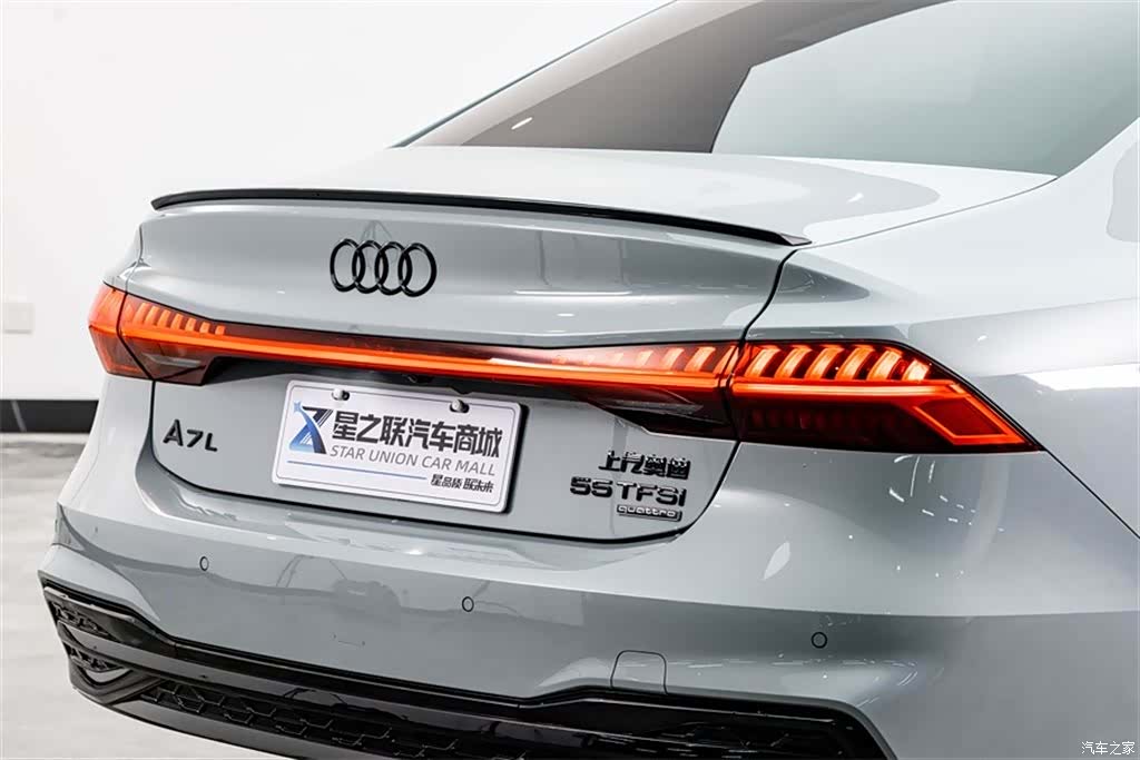 Audi A7L, 2026 8