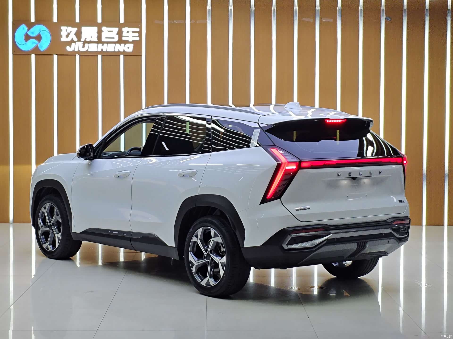 Geely Boyue, 2024 22