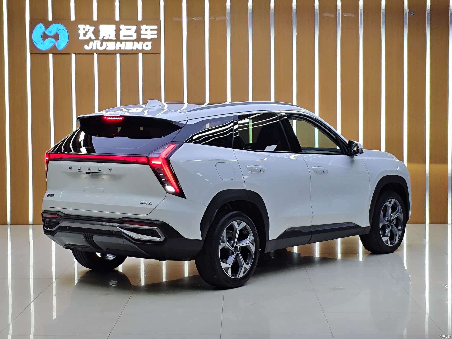 Geely Boyue, 2024 24