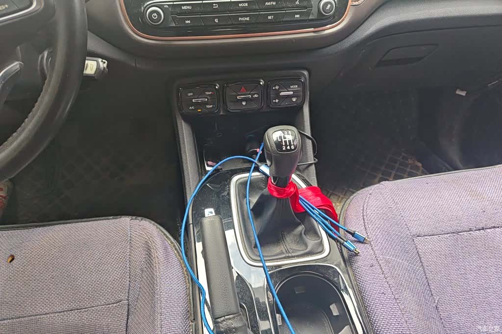GAC GS3, 2020 16