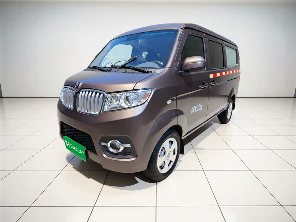 Jinbei X30