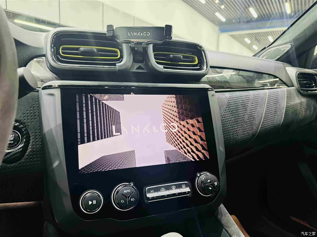 Lynk & Co 02, 2020 15