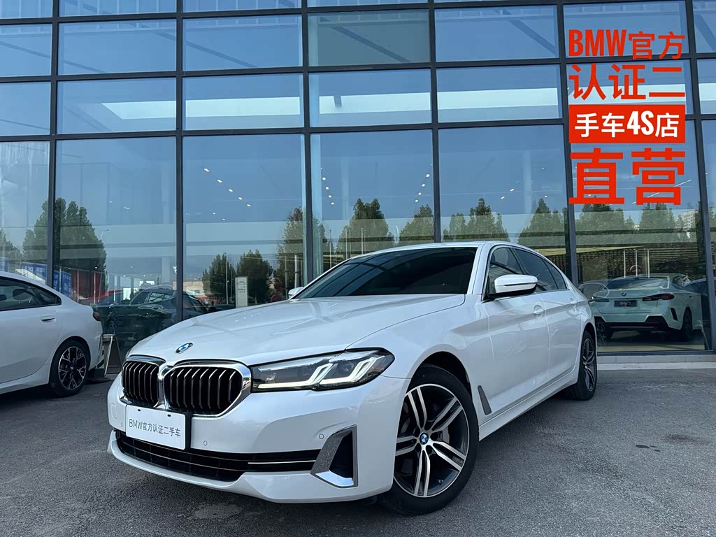 BMW 5 Series 5 2023 530Li Lead Luxury