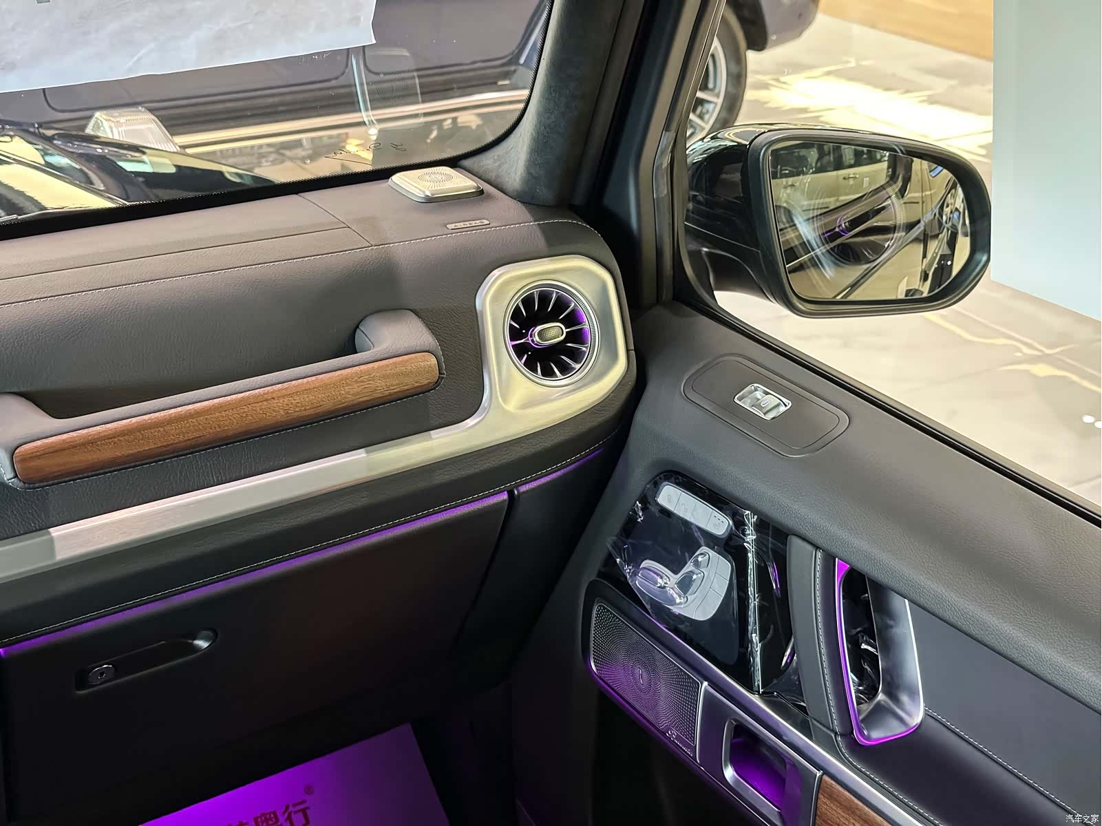 Mercedes-Benz G-Class, 2025 8