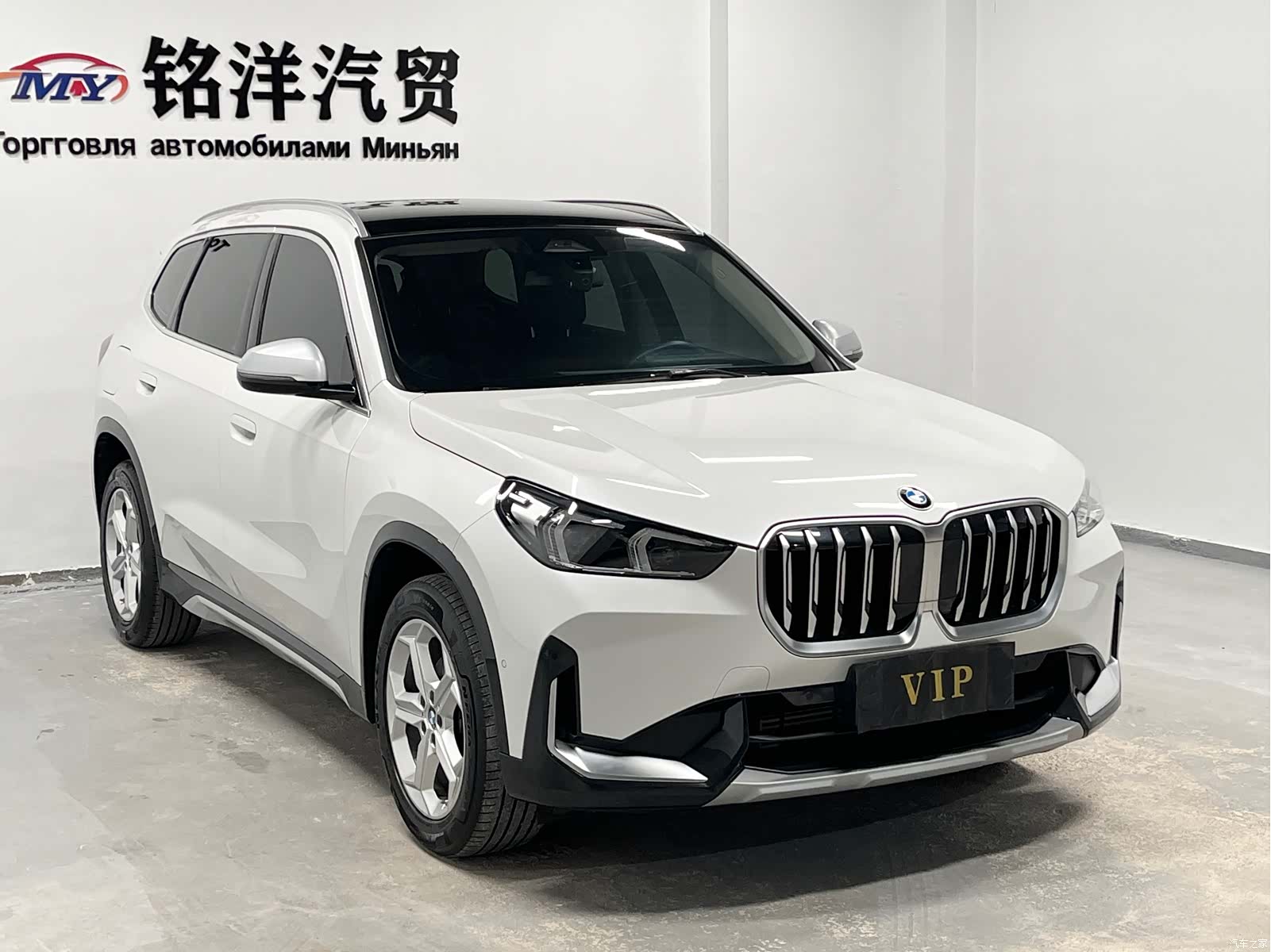 BMW X1, 2023 3