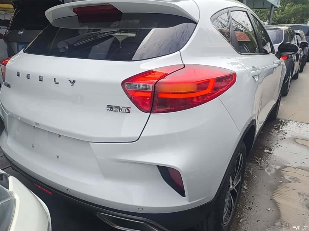 Geely Emgrand, 2020 7