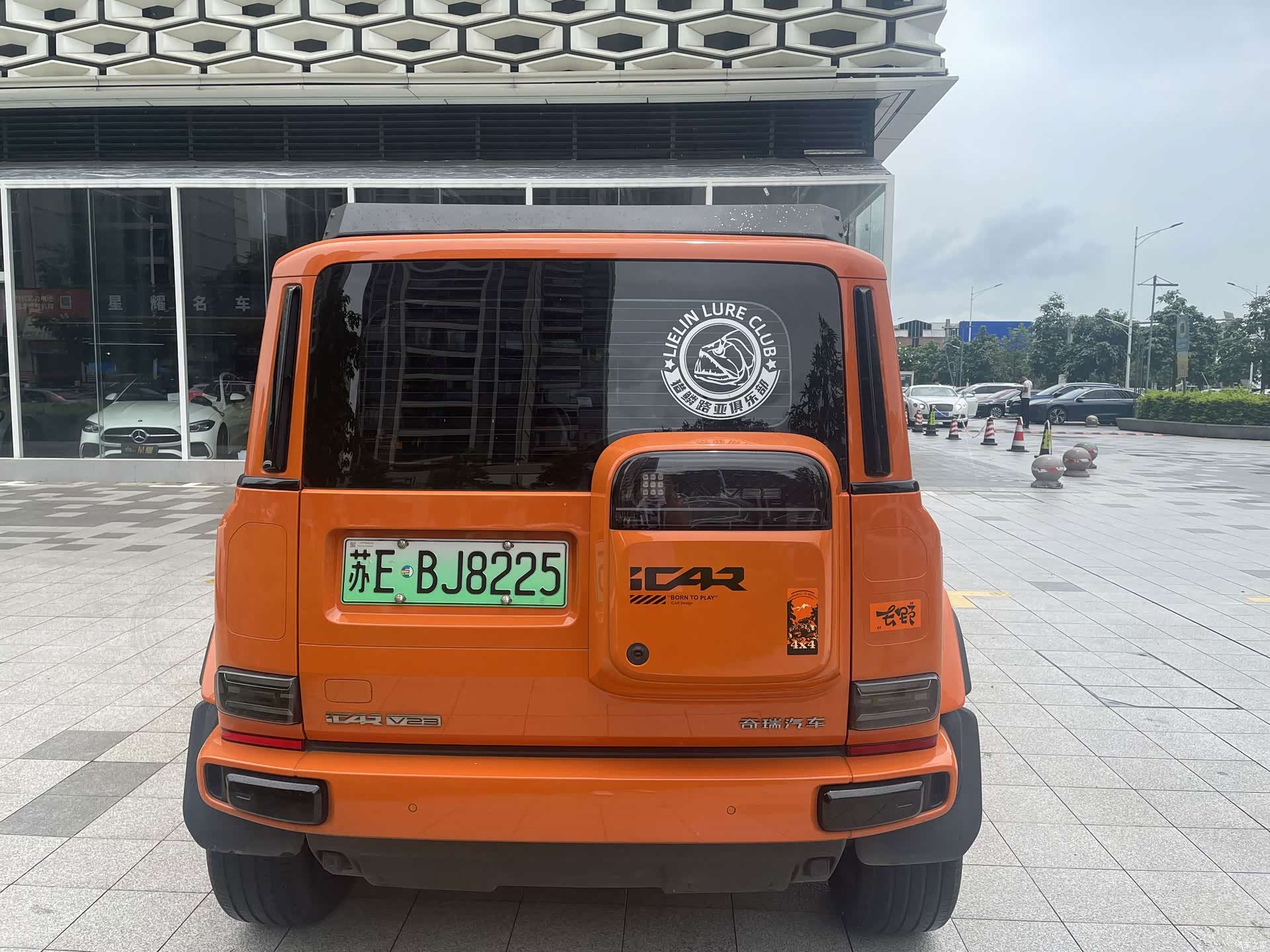 Chery V23, 2025 8