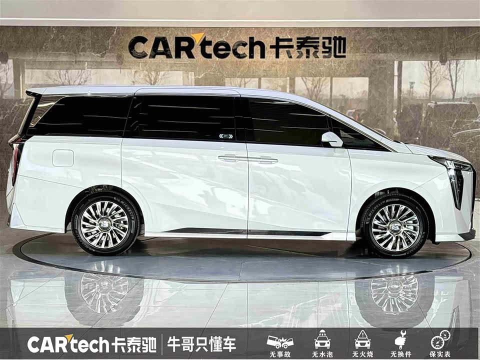 Trumpchi Trumpchi M8