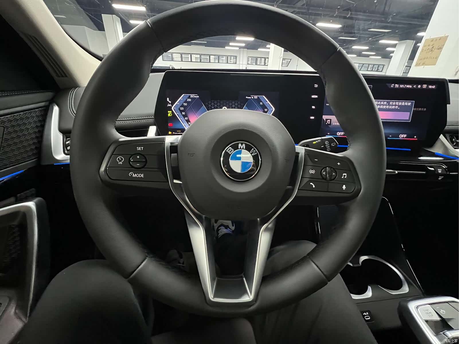 BMW X1, 2023 16