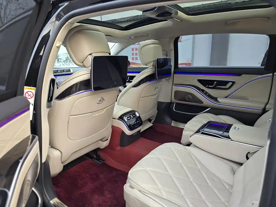 Mercedes-Benz Maybach S-class