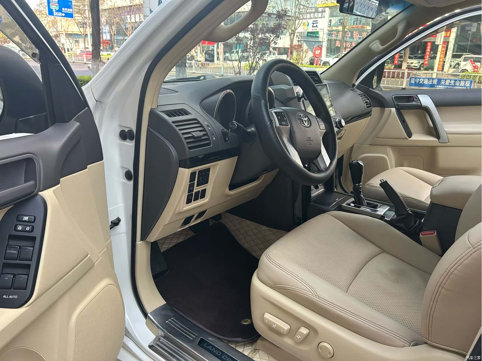 Toyota Prado, 2016 7