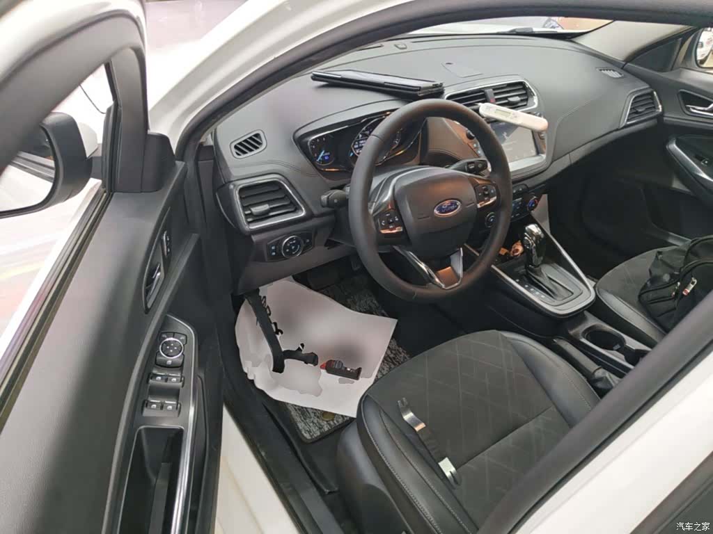 Ford VI, 2020 16