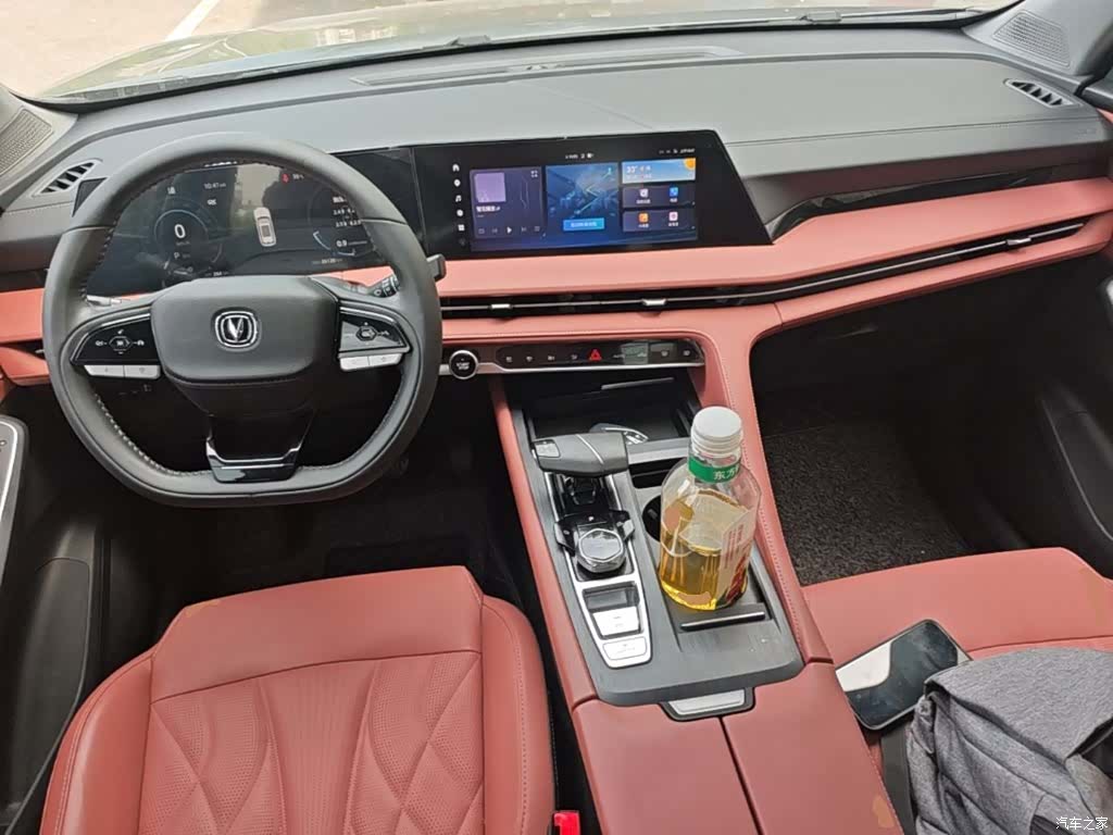 Changan CS75, 2024 10