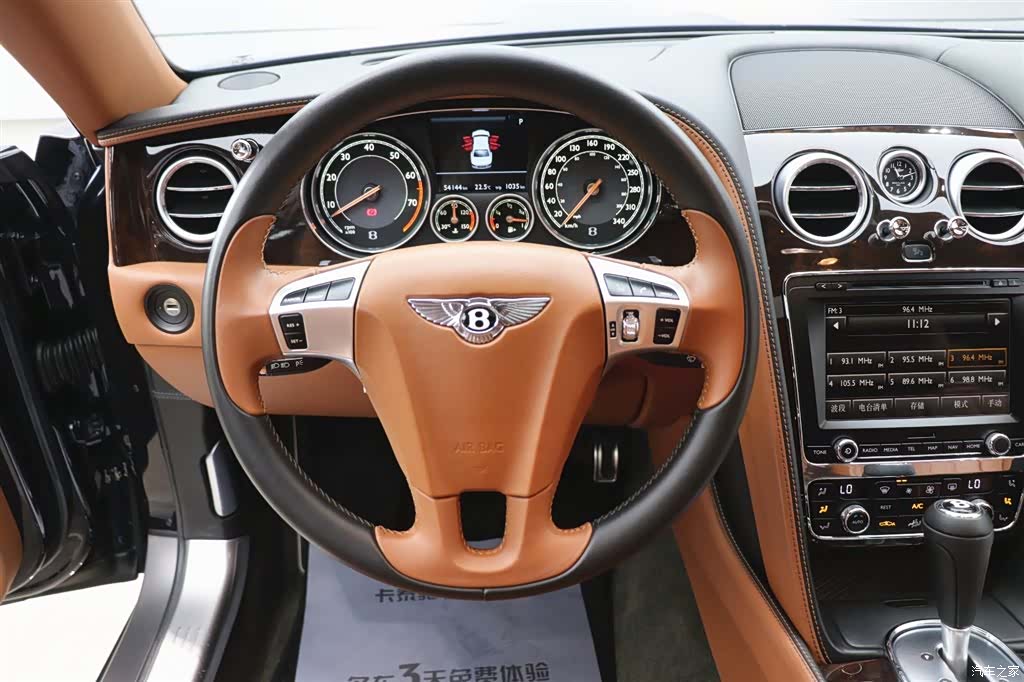 Bentley Flying Spur, 2014 15