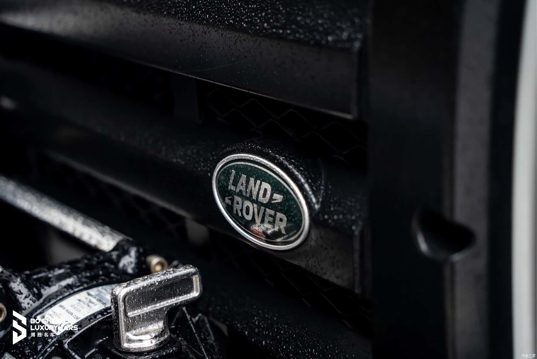 Land Rover Defender, 2015 17