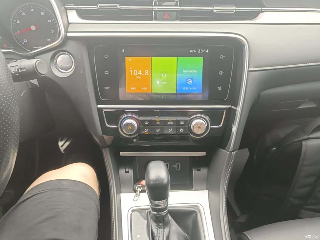 MG MG6, 2021 13