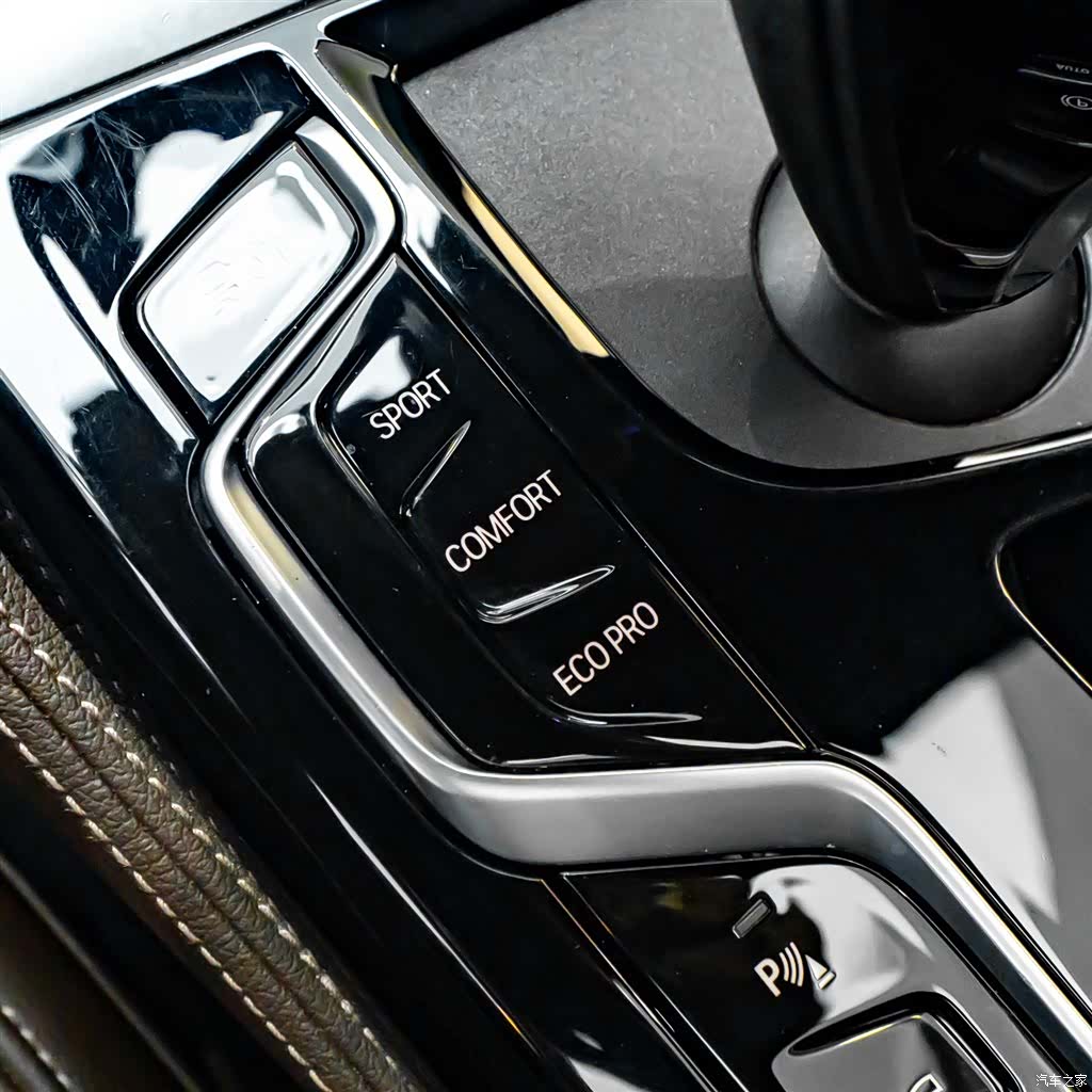 BMW 5 Series, 2022 20
