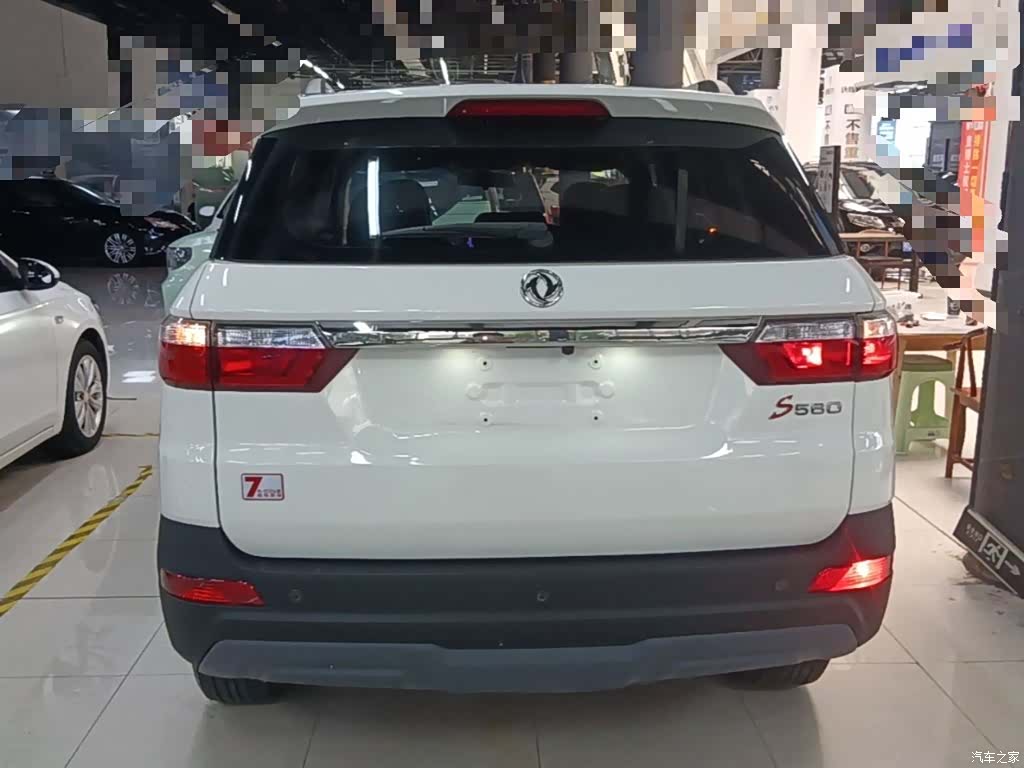 DongFeng S560, 2019 4