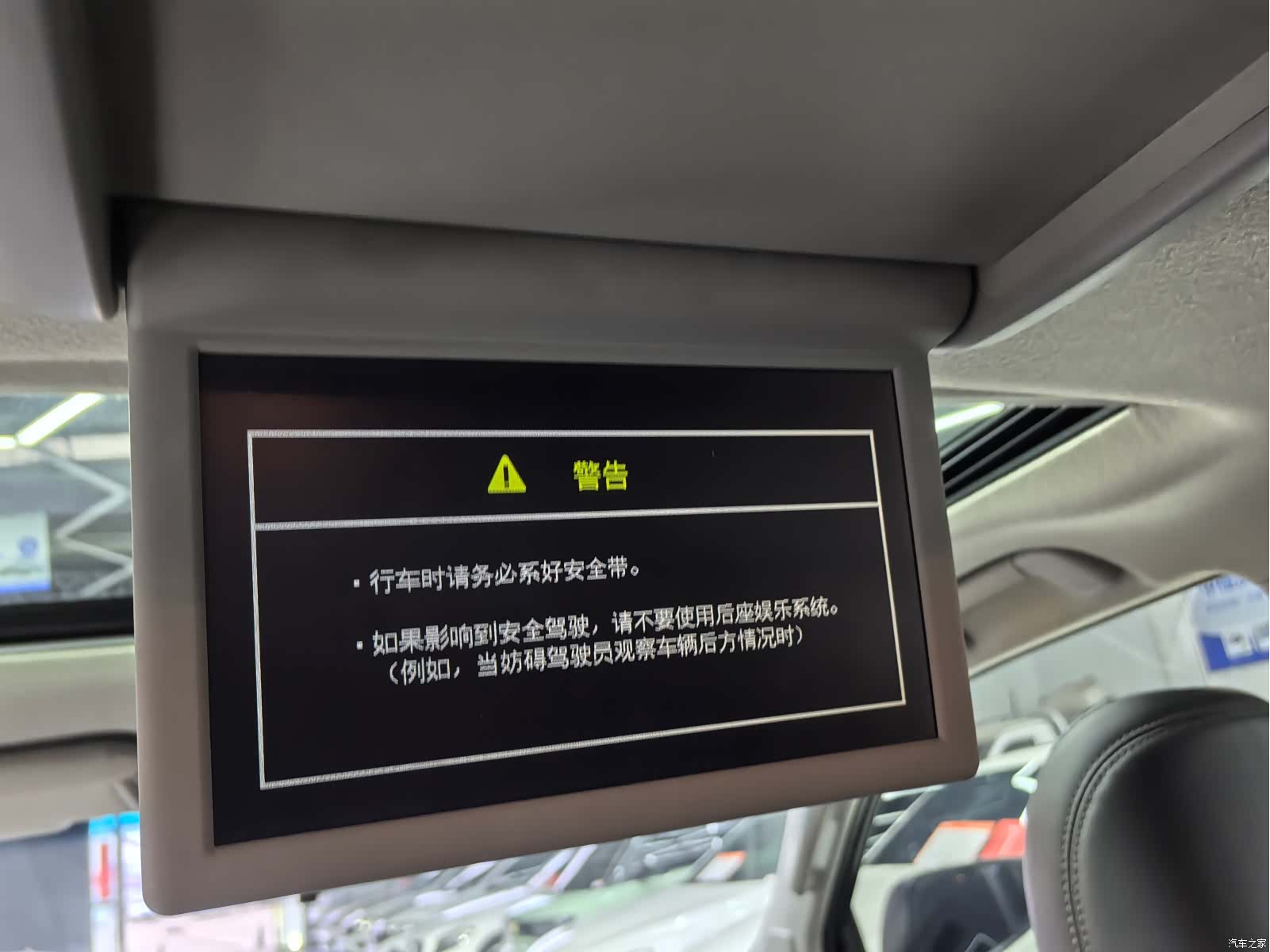 Toyota Prado, 2018 13