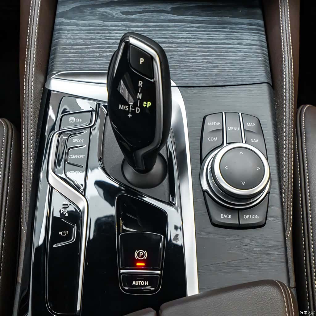 BMW 5 Series, 2022 18