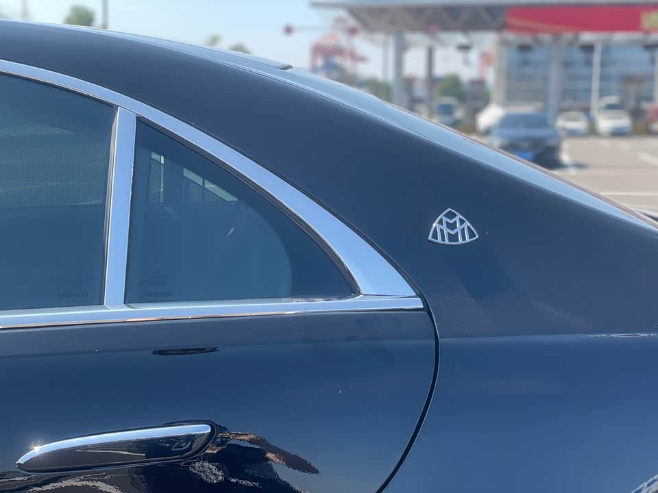 Mercedes-Benz Maybach S-class