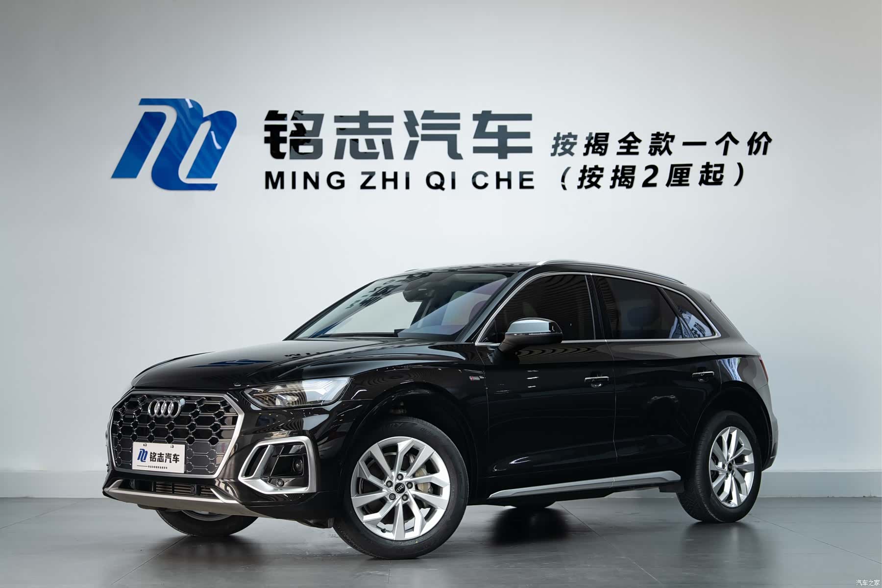 Audi Q5L, 2022 1