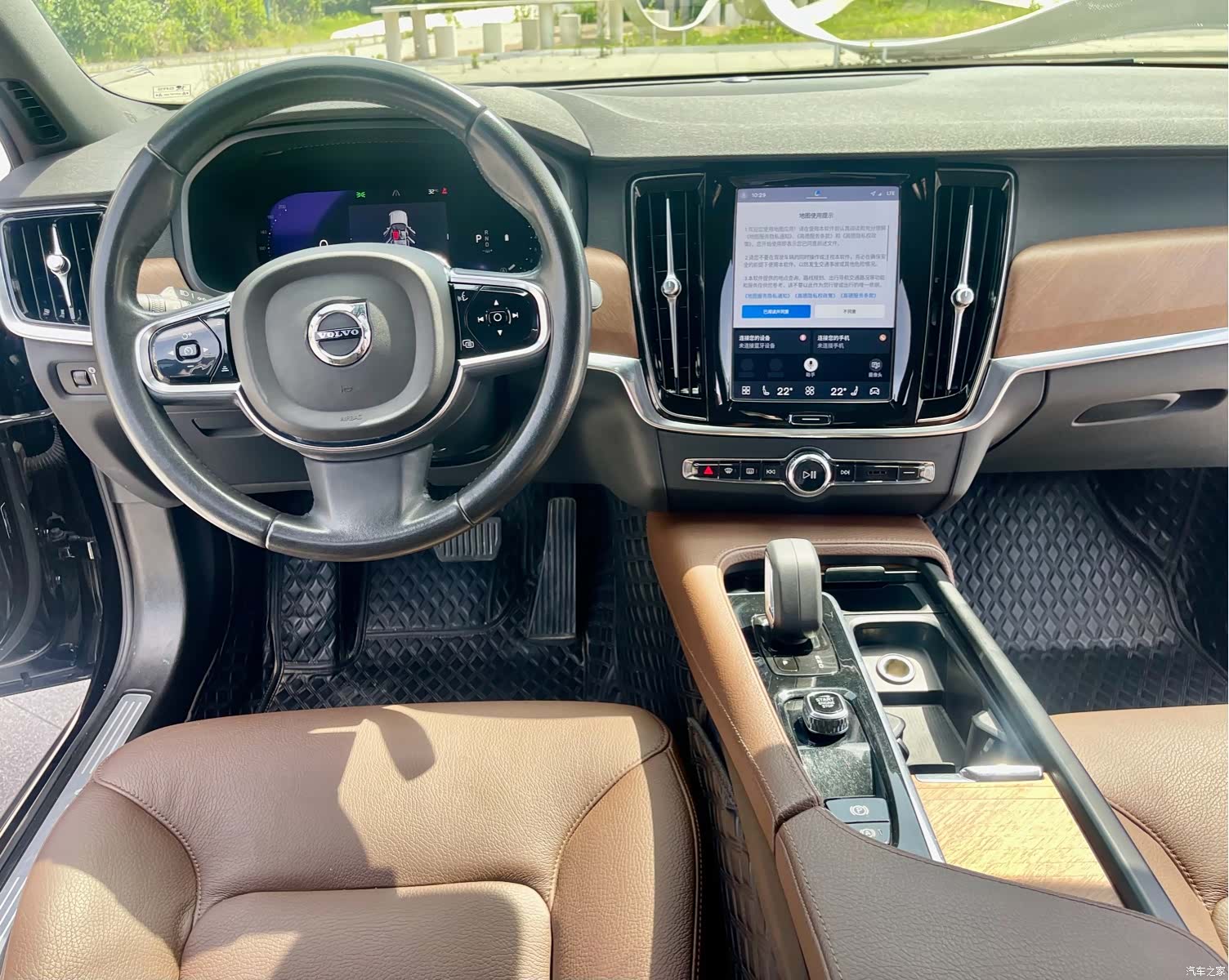 Volvo S90, 2022 10