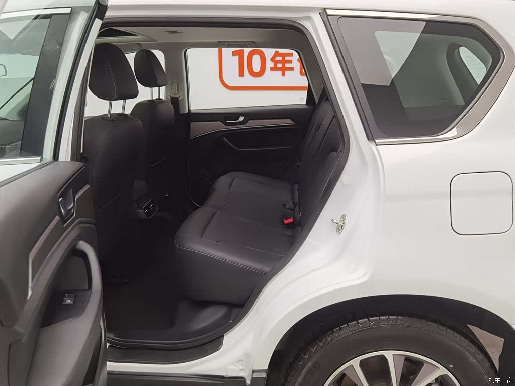 Haval H6, 2021 15