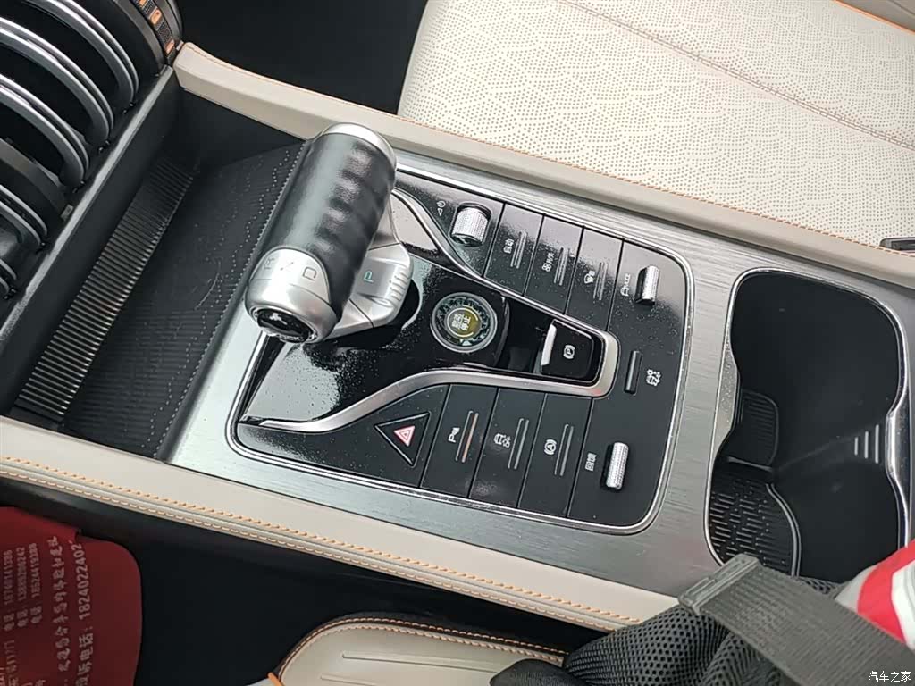 BYD Yuan, 2023 14