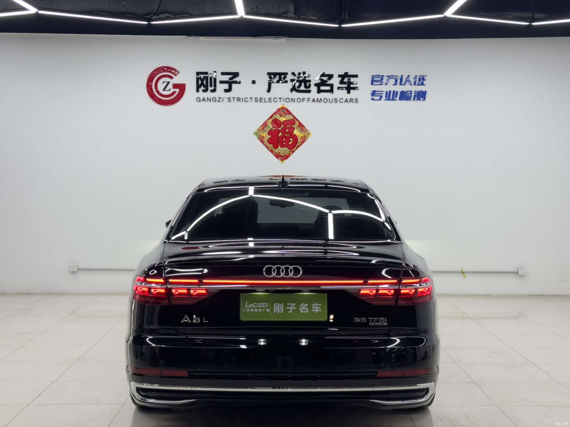 Audi A8L, 2023 все фото