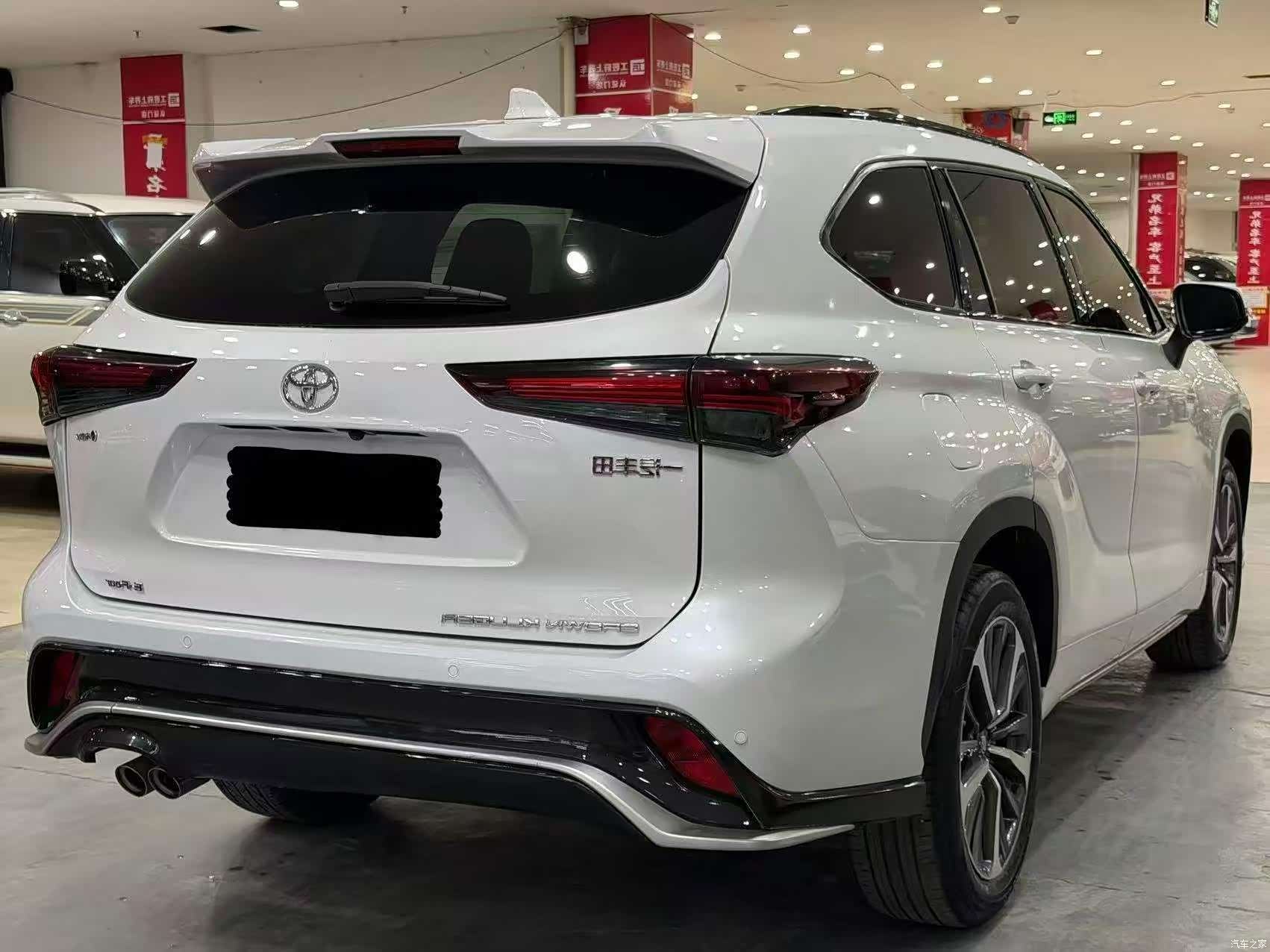 Toyota Crown, 2025 9